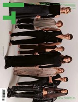 E-magazín TOP FASHION  leto 2023 - MEDIA/ST s.r.o.