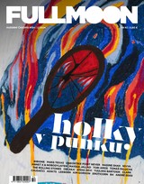 E-magazín FULL MOON #154 DIGITÁLNÍ - Smile Music Full Moon