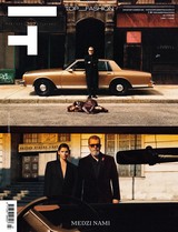 E-magazín TOP FASHION - MEDZI NAMI - MEDIA/ST s.r.o.