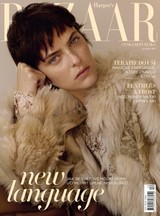 E-magazín Harper's Bazaar - 12/2025 - MAFRA, a.s.