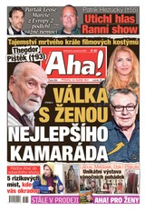 AHA! - 06.12.2025