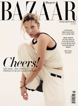 Harper's Bazaar - 01/2025