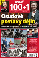 Extra Publishing, s. r. o.