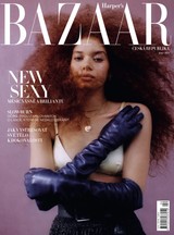 Harper's Bazaar - 02/2026