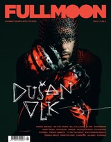 E-magazín FULL MOON #178 DIGITÁLNÍ - Smile Music Full Moon