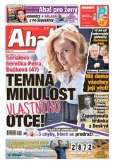 AHA! - 19.05.2026