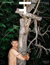 E-magazín TF magazine GROW UP OR NOT - MEDIA/ST s.r.o.