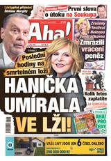 AHA! - 21.08.2026