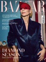 E-magazín Harper's Bazaar - 11/2026 - MAFRA, a.s.