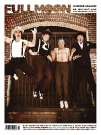 E-magazín Časopis Full Moon  #18/2011 - Smile Music Full Moon