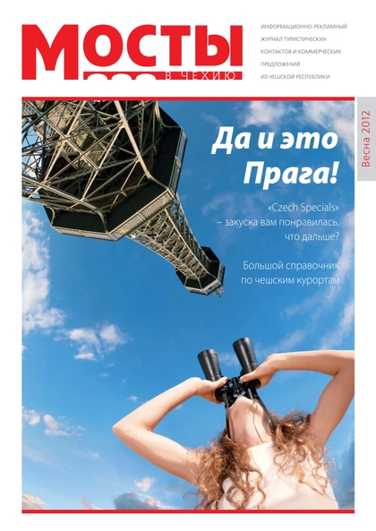 E-magazín Mosty v Čechiju Jaro 2012 - C.O.T. group s.r.o.