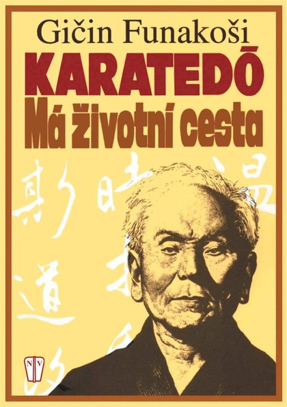E-magazín Karatedó - Má životní cesta - NAŠE VOJSKO-knižní distribuce s.r.o.