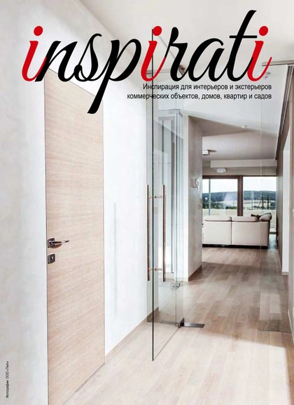 Katalog inspirati 2/2016 v ruském jazyce
