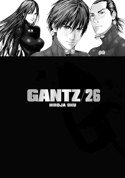 E-magazín Gantz 26 - Nakladatelství CREW