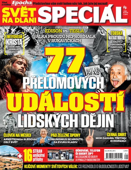 E-magazín Svět na dlani Speciál 1/23 - RF Hobby
