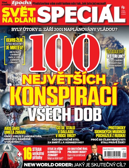 E-magazín Svět na dlani Speciál 1/22 - RF Hobby