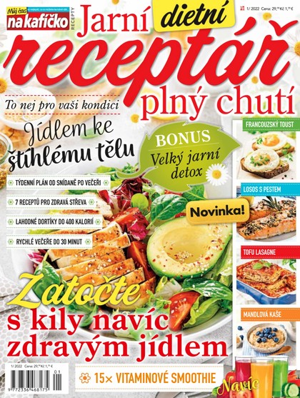 E-magazín Receptář - Můj čas na kafíčko 1/22 - RF Hobby