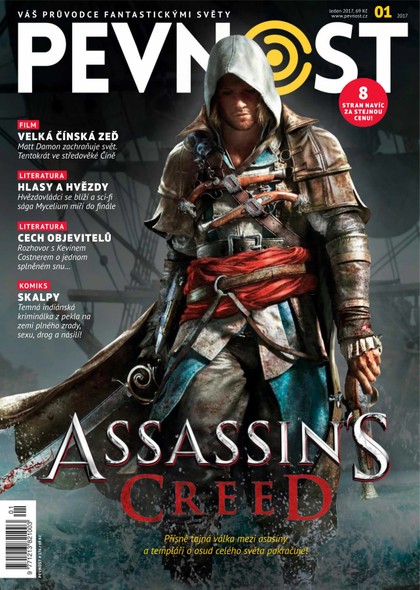 E-magazín Pevnost 1/2017 - Ing. Kristina Nowakowska - Pevnost 