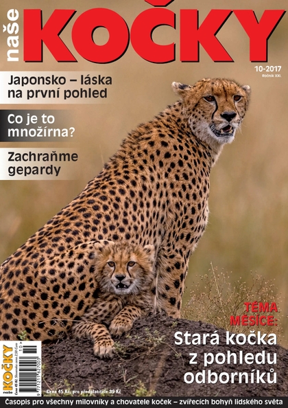 E-magazín Naše kočky, 10-2017 - Nakladatelství Minerva CZ, s. r. o.