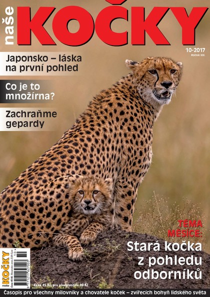 E-magazín Naše kočky, 10-2017 - Nakladatelství Minerva CZ, s. r. o.
