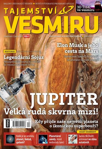 E-magazín Tajemství Vesmíru 12/2015 - Extra Publishing, s. r. o.