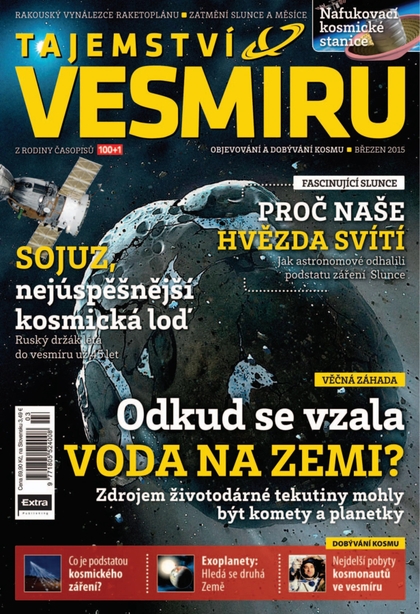 E-magazín Tajemství Vesmíru 3/2015 - Extra Publishing, s. r. o.