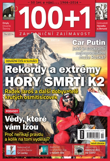 E-magazín 100+1 zahraniční zajímavost 14/2014 - Extra Publishing, s. r. o.