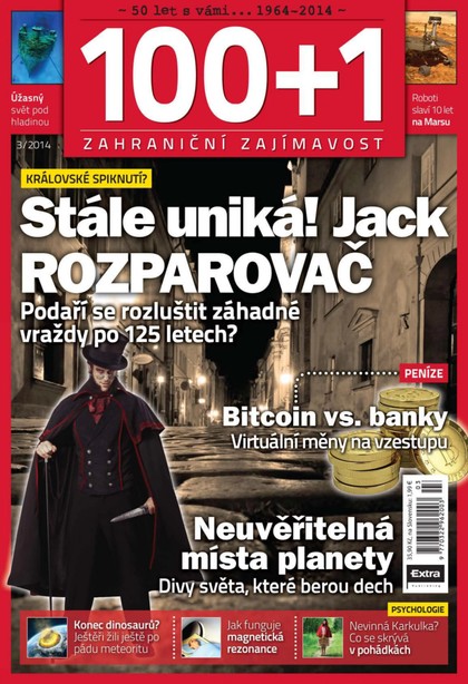 E-magazín 100+1 zahraniční zajímavost 3/2014 - Extra Publishing, s. r. o.