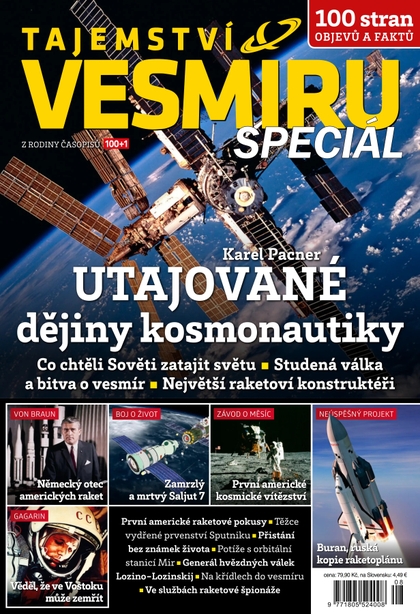 E-magazín Tajemství vesmíru SPECIÁL léto 2018 - Extra Publishing, s. r. o.