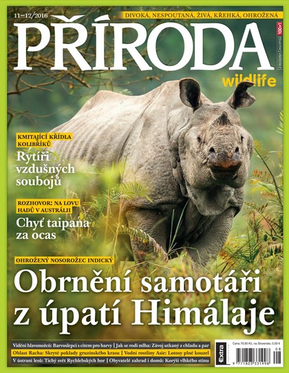 E-magazín Příroda  11-12/2016 - Extra Publishing, s. r. o.