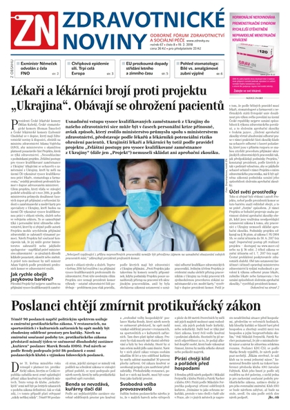 E-magazín Ze Zdravotnictví 8/2018 - A 11 s.r.o.