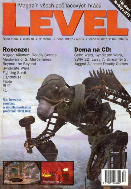 E-magazín Level ARCHIV (LEVEL 21 - ŘÍJEN 1996) - Naked Dog s.r.o.