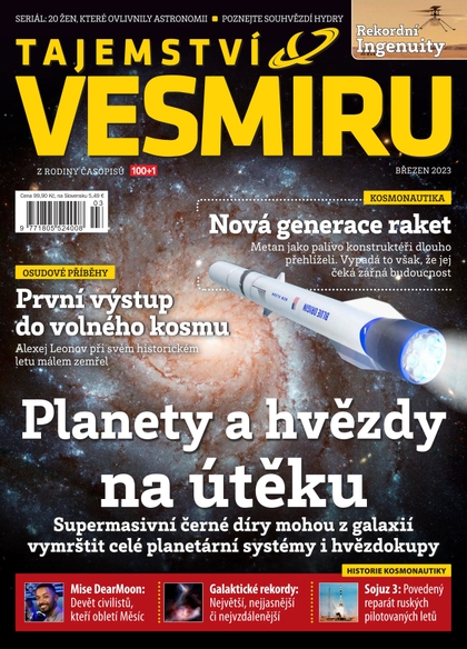 E-magazín Tajemství Vesmíru 3/2023 - Extra Publishing, s. r. o.