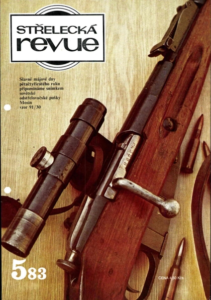 E-magazín Střelecká revue Archiv 5/1983 - Pražská vydavatelská společnost