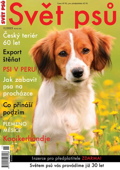 E-magazín Svět psů, 11-2023 - Nakladatelství Minerva CZ, s. r. o.