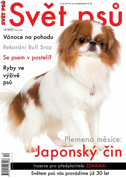E-magazín Svět psů, 12-2023 - Nakladatelství Minerva CZ, s. r. o.