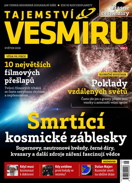E-magazín Tajemství Vesmíru 5/2026 - Extra Publishing, s. r. o.