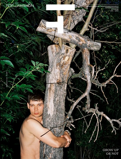 E-magazín TF magazine GROW UP OR NOT - MEDIA/ST s.r.o.