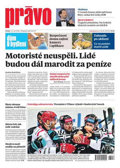 E-magazín Deník Právo - 16.9.2026 - Borgis, a.s.