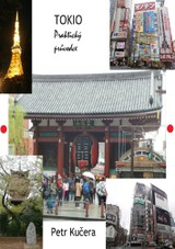 E-kniha Tokio - Praktický průvodce - Petr Kučera