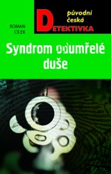E-kniha Syndrom odumřelé duše - Roman Cílek