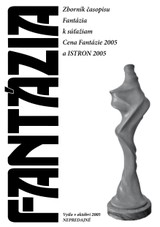 E-kniha Fantázia 2005 – antológia fantastických poviedok - Ivan Aľakša