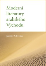 E-kniha Moderní literatury arabského Východu - Jaroslav Oliverius