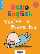 E-kniha You\'re a Brave Kid -  Ivy Dad (Beijing) Education Technology Co., Ltd