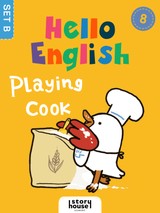 E-kniha Playing Cook -  Ivy Dad (Beijing) Education Technology Co., Ltd