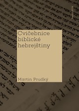 E-kniha Cvičebnice biblické hebrejštiny - Martin Prudký
