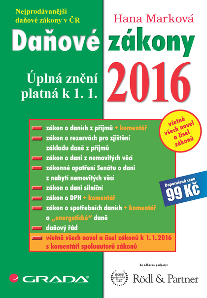 E-kniha Daňové zákony 2016 - Hana Marková