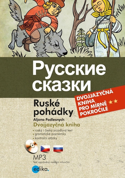 E-kniha Ruské pohádky - Aljona Podlesnych