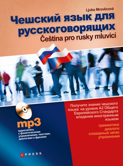 E-kniha Čeština pro Rusy - Ljuba Mrověcová