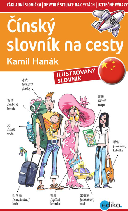 E-kniha Čínský slovník na cesty - Kamil Hanák